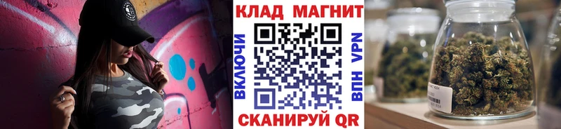 Купить закладку Гашиш  АМФЕТАМИН  Меф мяу мяу  A PVP  Бутурлиновка