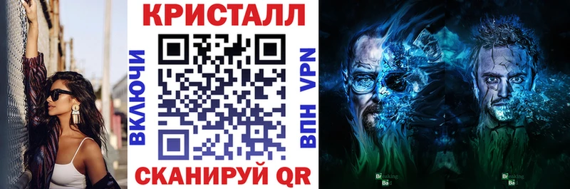 АМФ 98%  Купить закладки  Бутурлиновка 