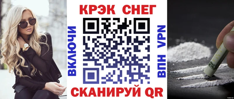 Cocaine Columbia  Купить где  Бутурлиновка 