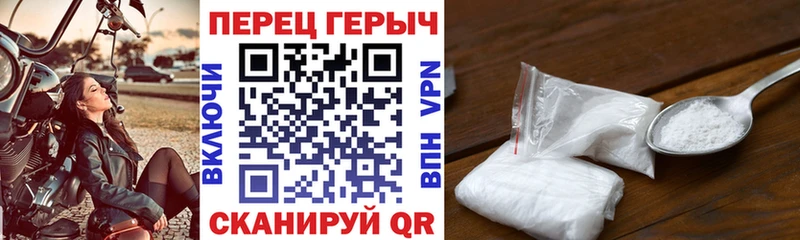 Купить где  Бутурлиновка  ГЕРОИН афганец 