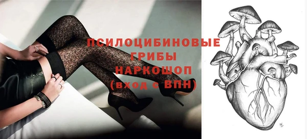 круглые Кулебаки