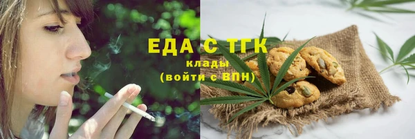 PSILOCYBIN Краснотурьинск