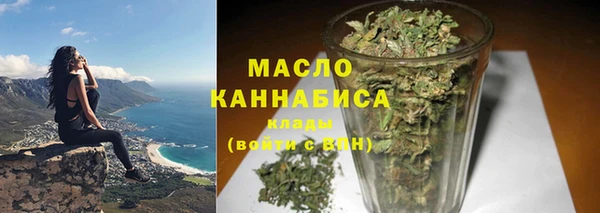 МДПВ Куйбышев