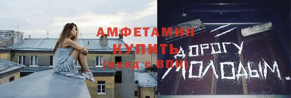 круглые Кулебаки