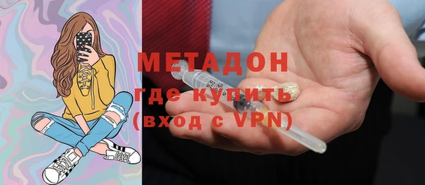 PSILOCYBIN Краснотурьинск