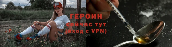 МДПВ Куйбышев