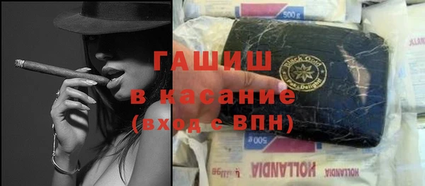круглые Кулебаки