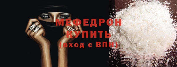 хмурый Кукмор