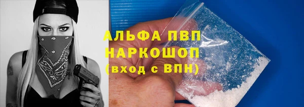 PSILOCYBIN Краснотурьинск