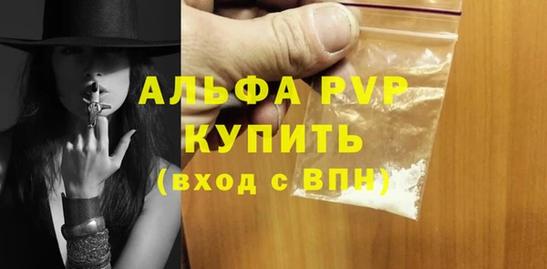 круглые Кулебаки