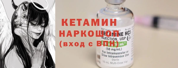хмурый Кукмор