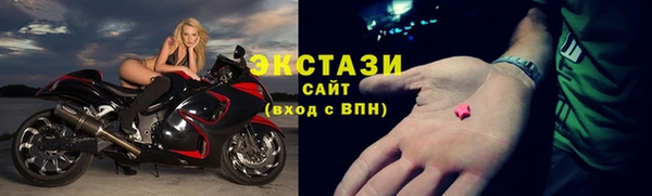 ешки Красноперекопск
