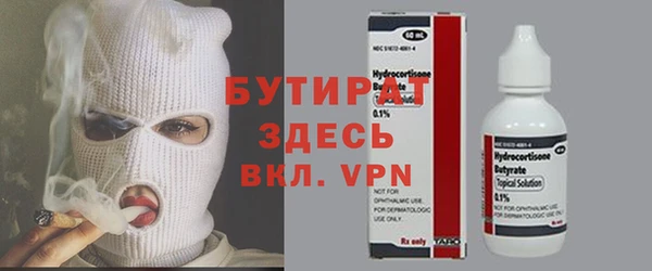 хмурый Кукмор