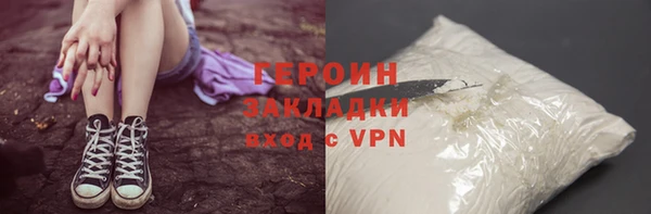 хмурый Кукмор
