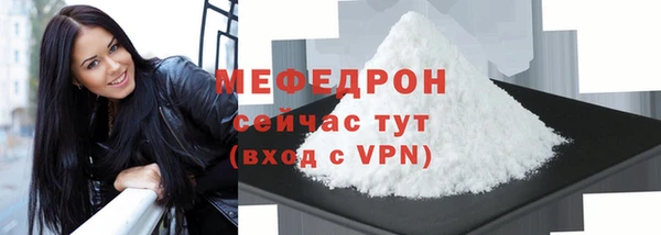 круглые Кулебаки