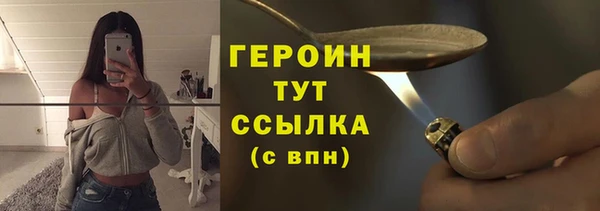 хмурый Кукмор