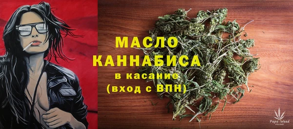 МДПВ Куйбышев