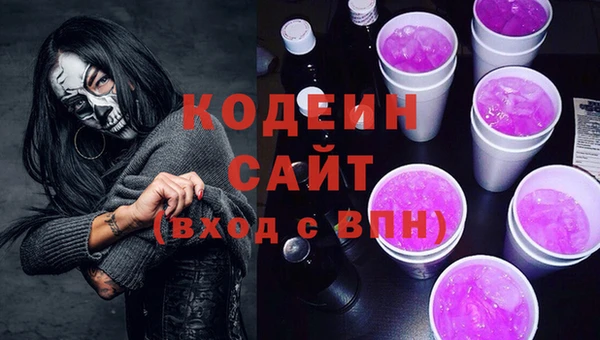 круглые Кулебаки