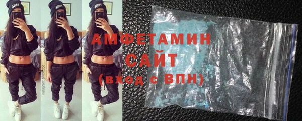 круглые Кулебаки