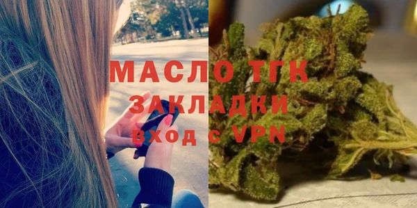 МДПВ Куйбышев