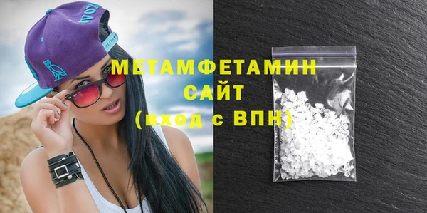 круглые Кулебаки