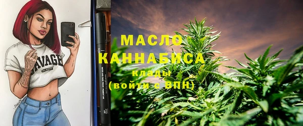 не бодяженный Краснослободск