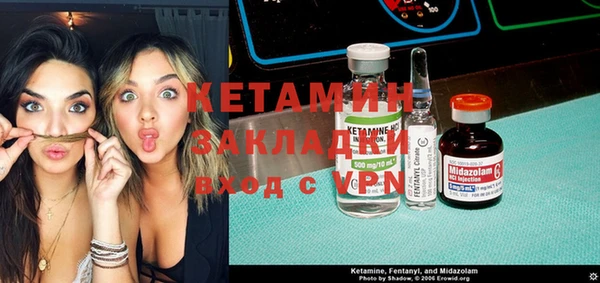 хмурый Кукмор