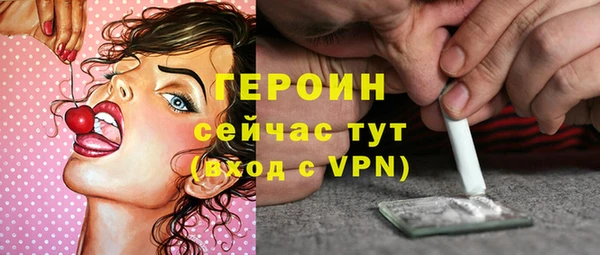 круглые Кулебаки