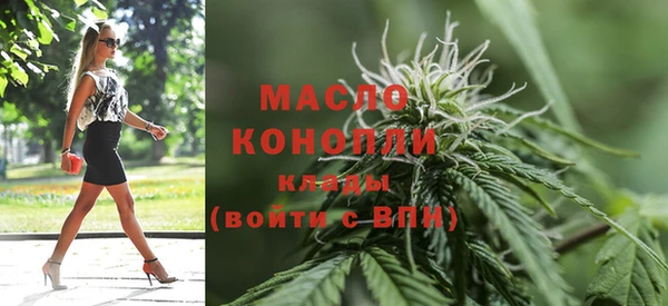 МДПВ Куйбышев