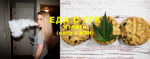 хмурый Кукмор