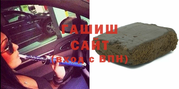 ешки Красноперекопск