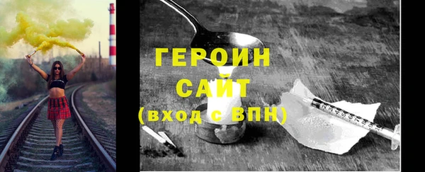 хмурый Кукмор