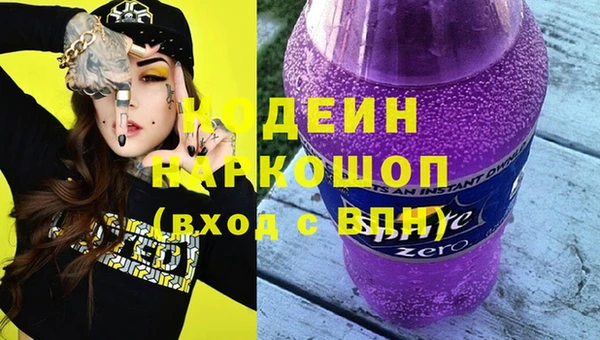 круглые Кулебаки