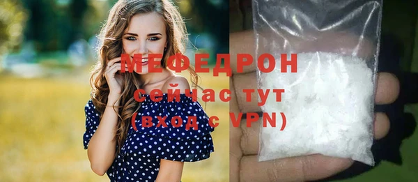 хмурый Кукмор
