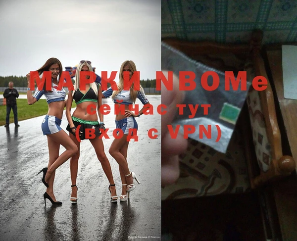 МДПВ Куйбышев