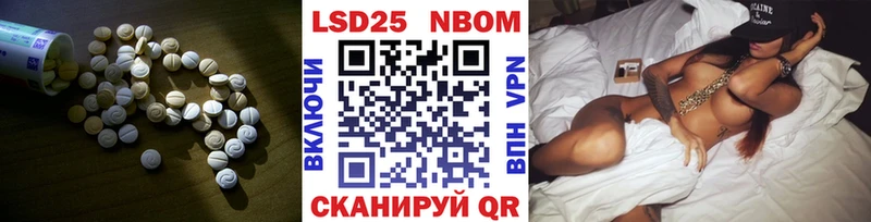 LSD-25 экстази ecstasy  Купить где  Бутурлиновка 
